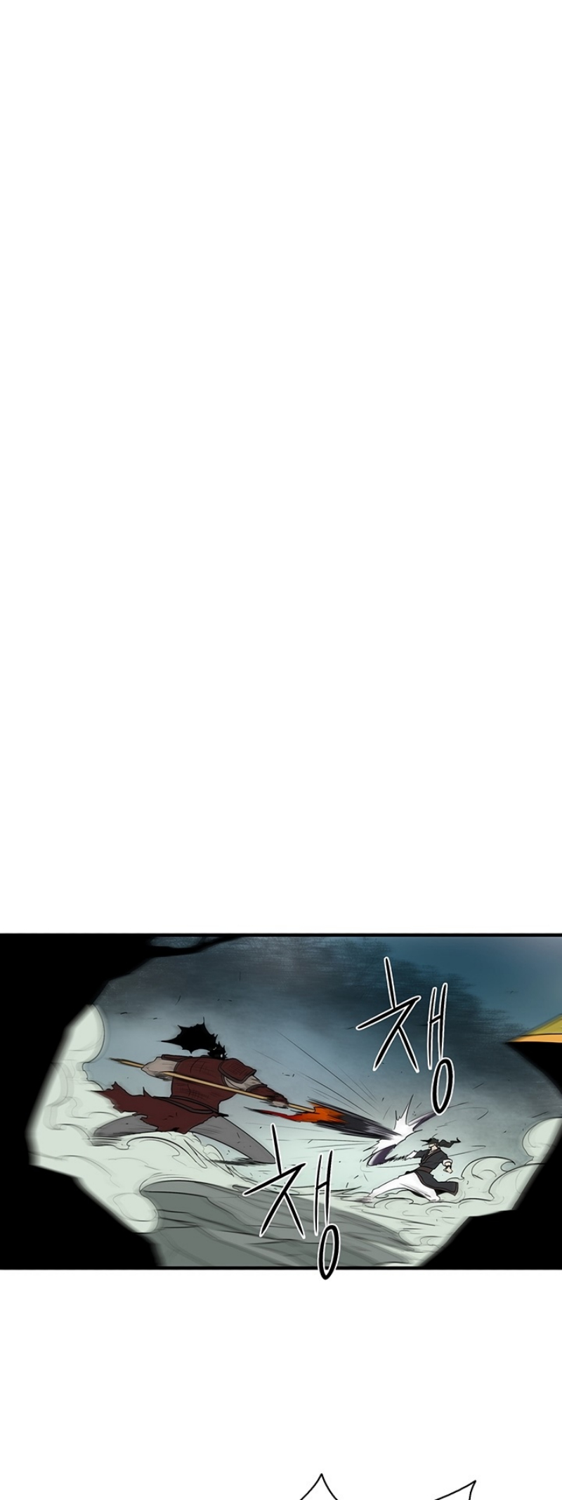 à¸­à¹ˆà¸²à¸™à¸¡à¸±à¸‡à¸‡à¸° FCmanga
