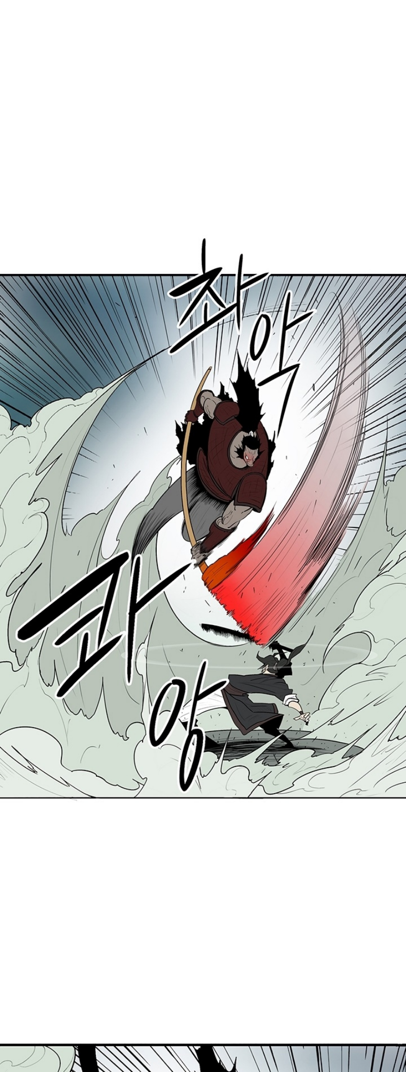 เธญเนเธฒเธเธกเธฑเธเธเธฐ FCmanga