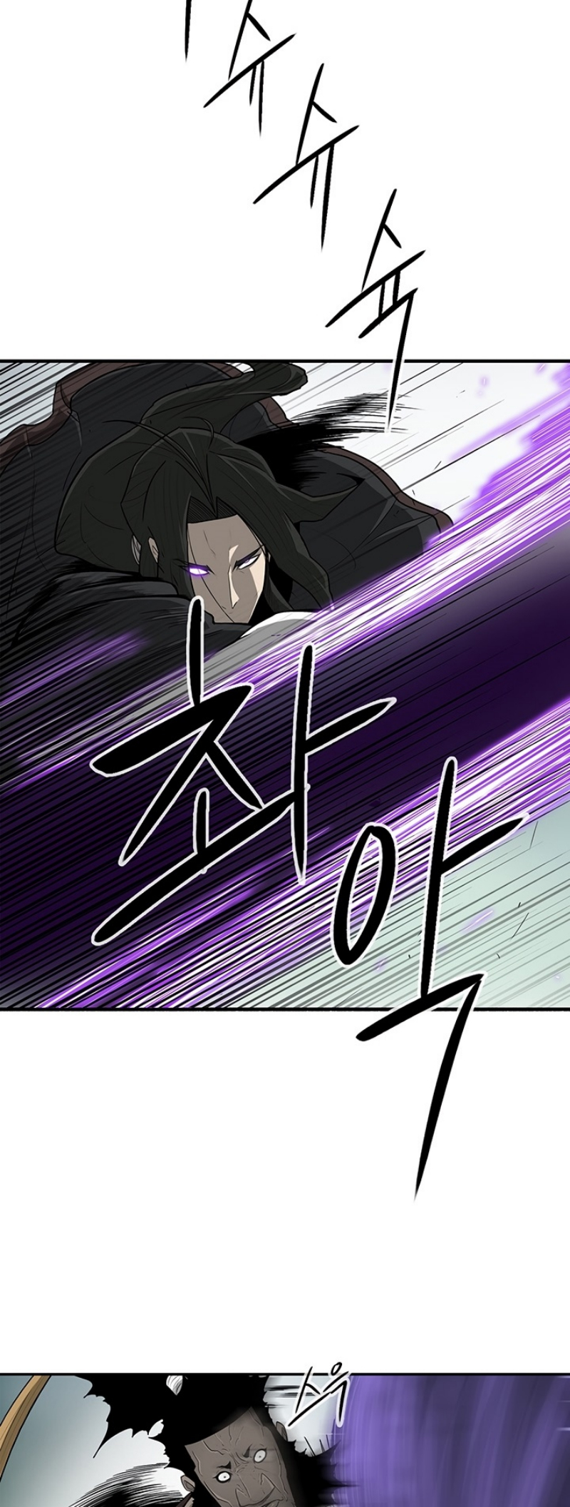 เธญเนเธฒเธเธกเธฑเธเธเธฐ FCmanga