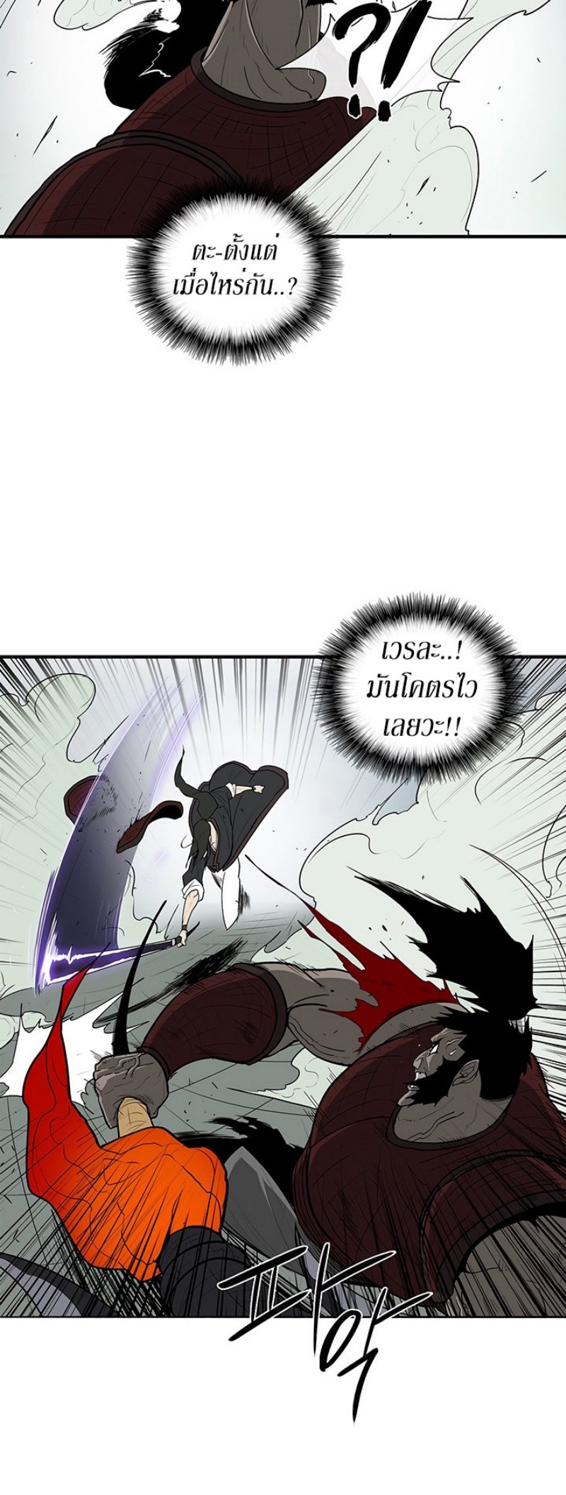 เธญเนเธฒเธเธกเธฑเธเธเธฐ FCmanga