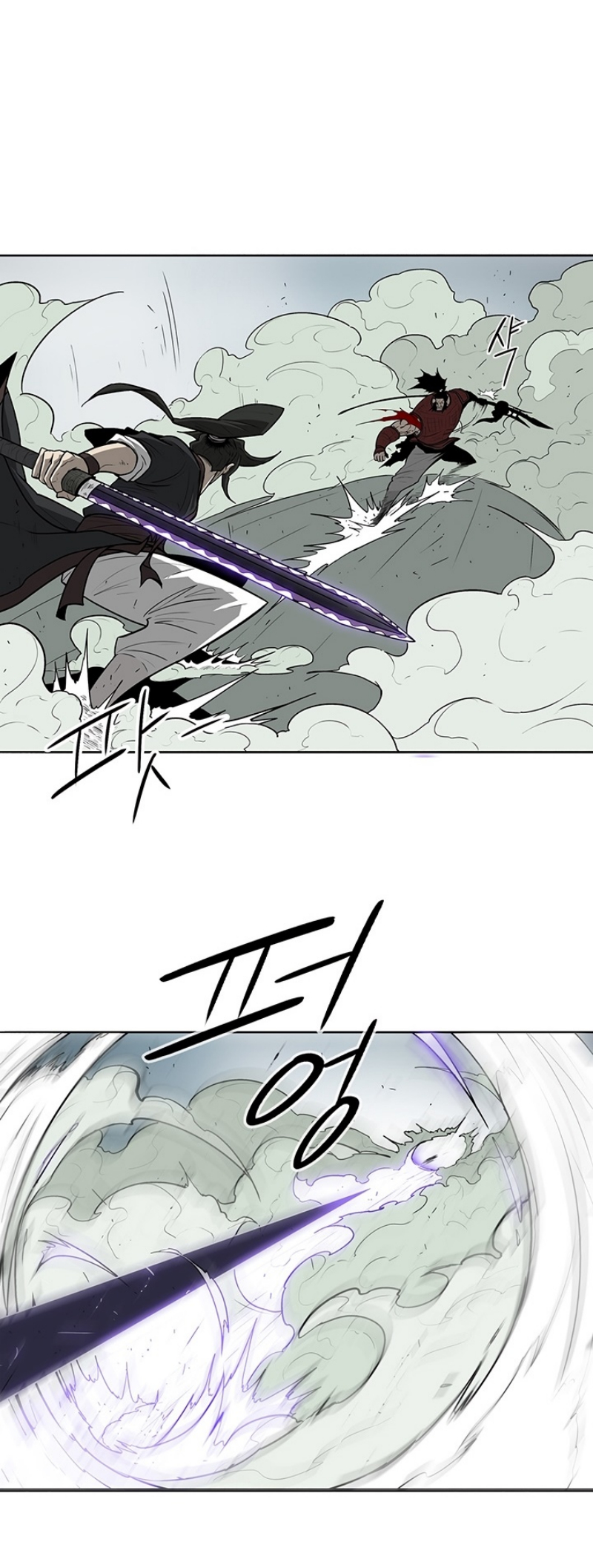 เธญเนเธฒเธเธกเธฑเธเธเธฐ FCmanga