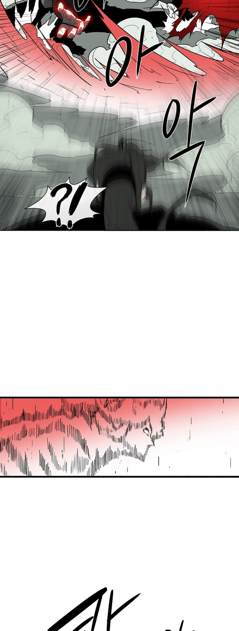 เธญเนเธฒเธเธกเธฑเธเธเธฐ FCmanga