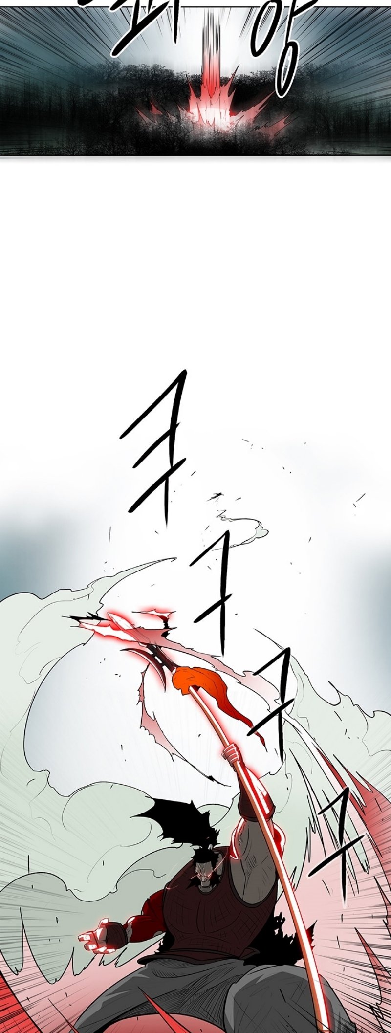 เธญเนเธฒเธเธกเธฑเธเธเธฐ FCmanga