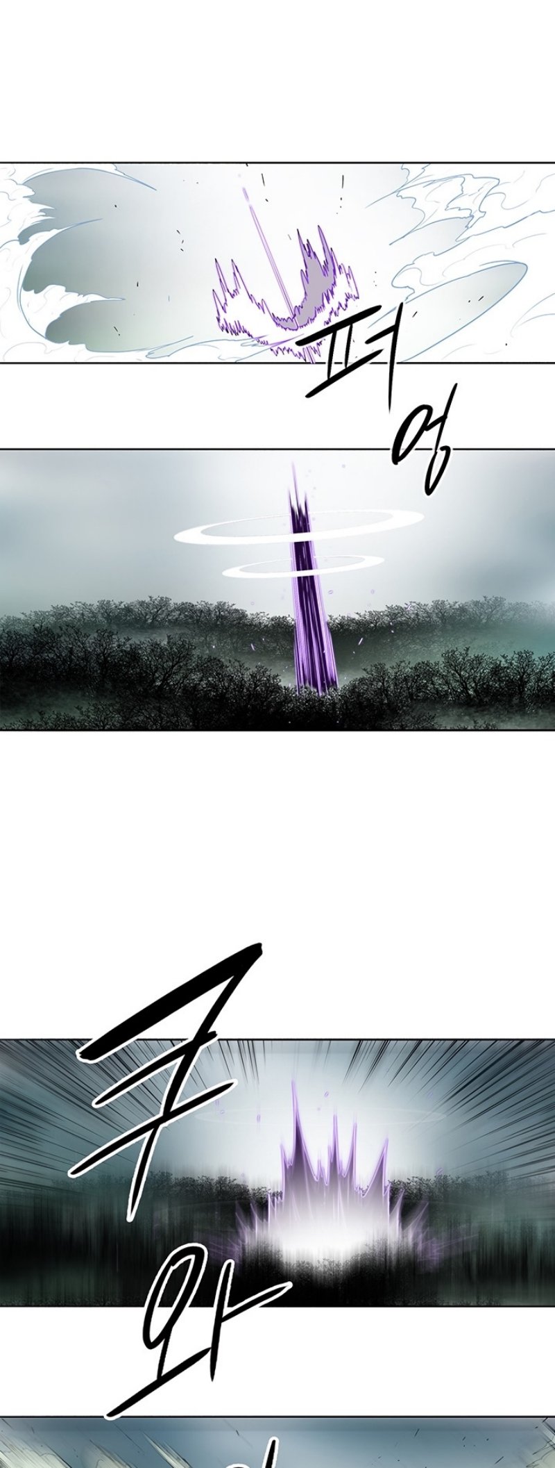 เธญเนเธฒเธเธกเธฑเธเธเธฐ FCmanga