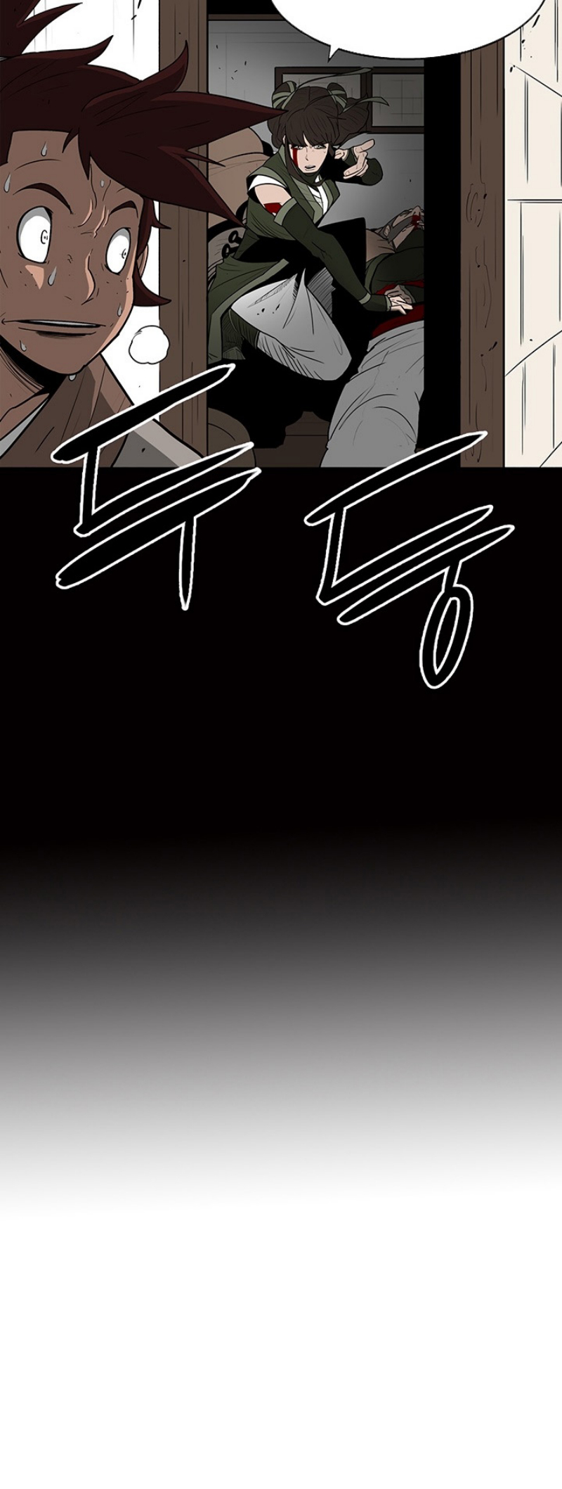 เธญเนเธฒเธเธกเธฑเธเธเธฐ FCmanga
