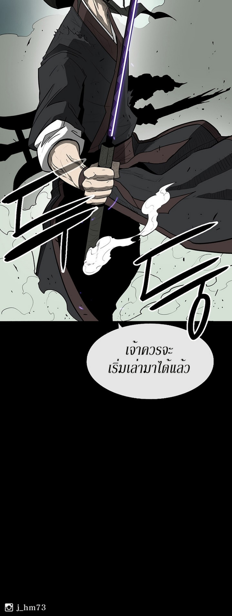 เธญเนเธฒเธเธกเธฑเธเธเธฐ FCmanga