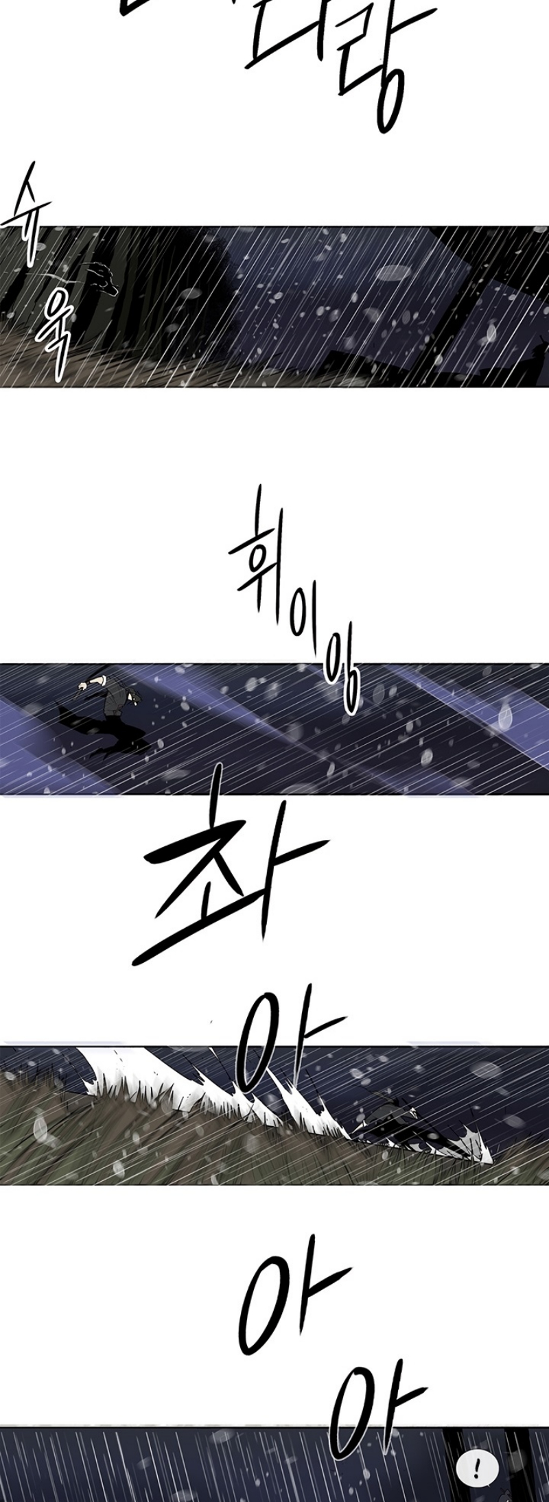 à¸­à¹ˆà¸²à¸™à¸¡à¸±à¸‡à¸‡à¸° FCmanga