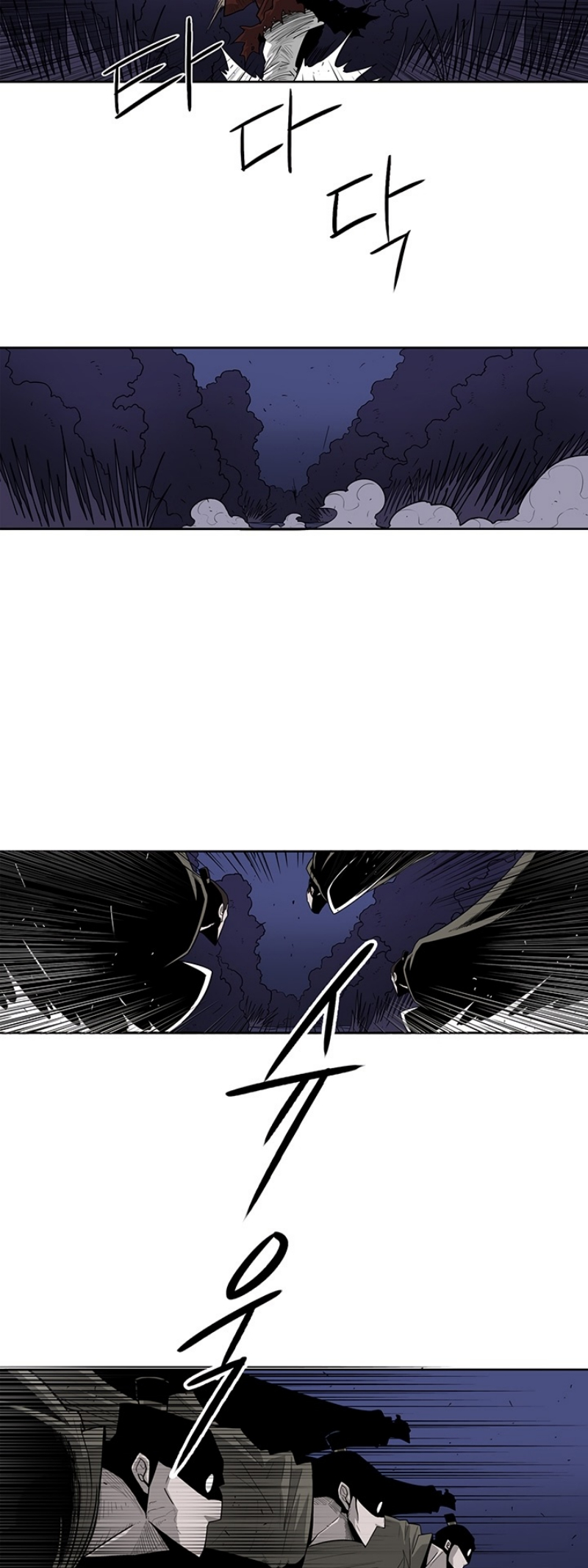 à¸­à¹ˆà¸²à¸™à¸¡à¸±à¸‡à¸‡à¸° FCmanga