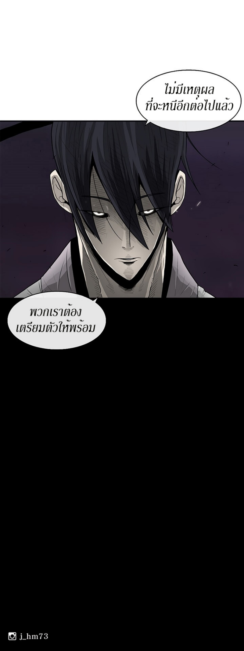 à¸­à¹ˆà¸²à¸™à¸¡à¸±à¸‡à¸‡à¸° FCmanga