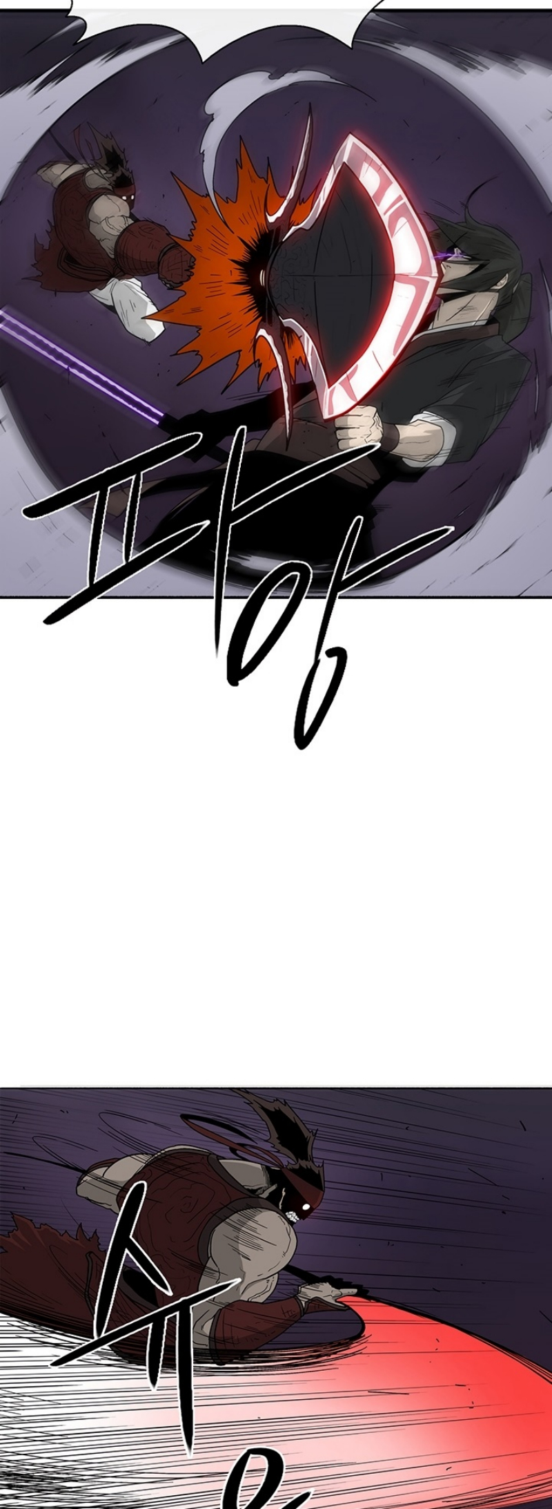 เธญเนเธฒเธเธกเธฑเธเธเธฐ FCmanga