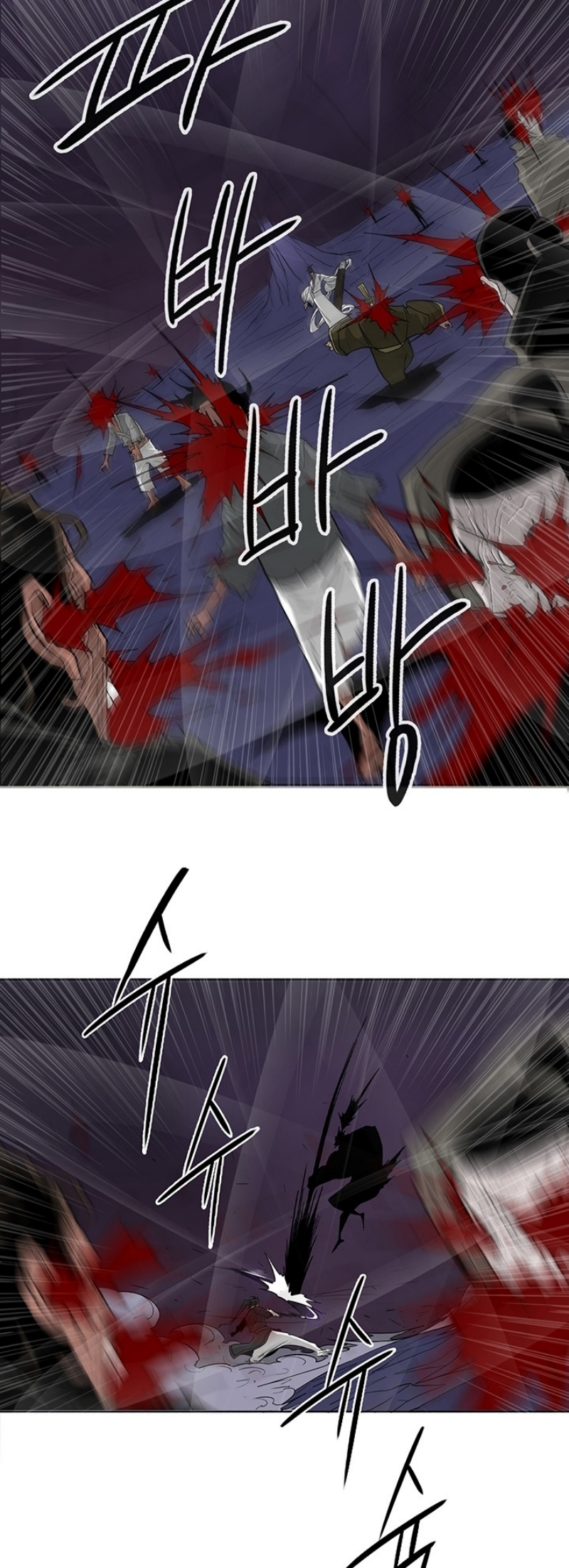 เธญเนเธฒเธเธกเธฑเธเธเธฐ FCmanga