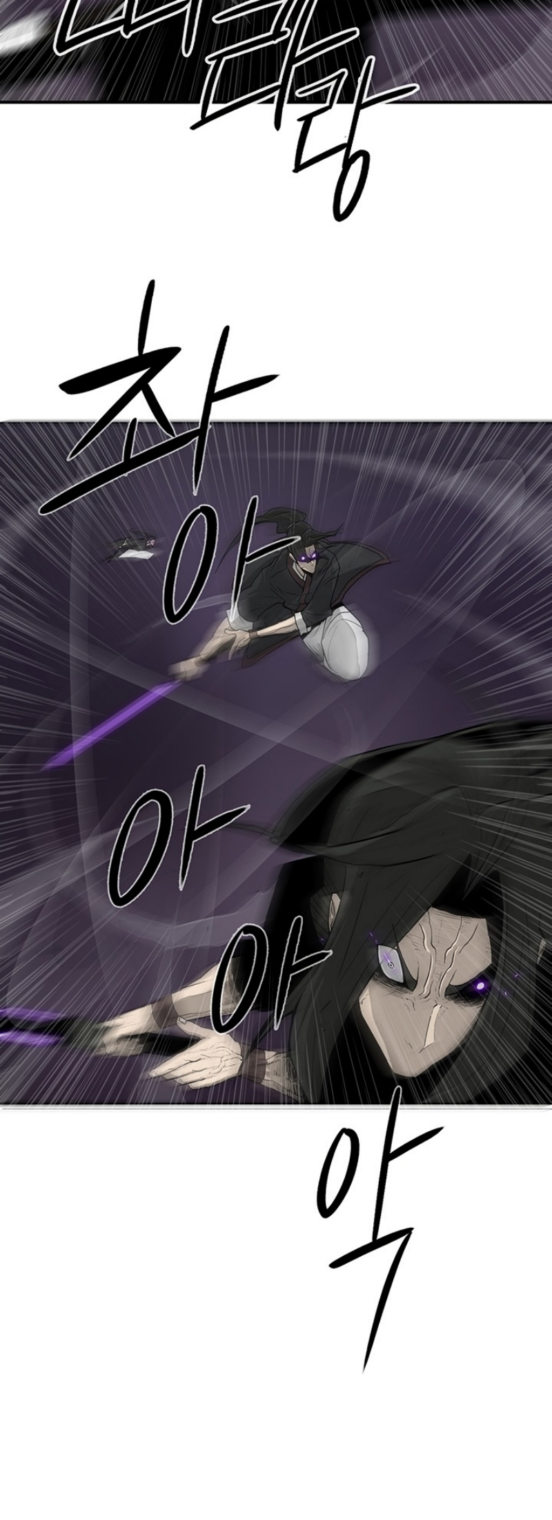 เธญเนเธฒเธเธกเธฑเธเธเธฐ FCmanga