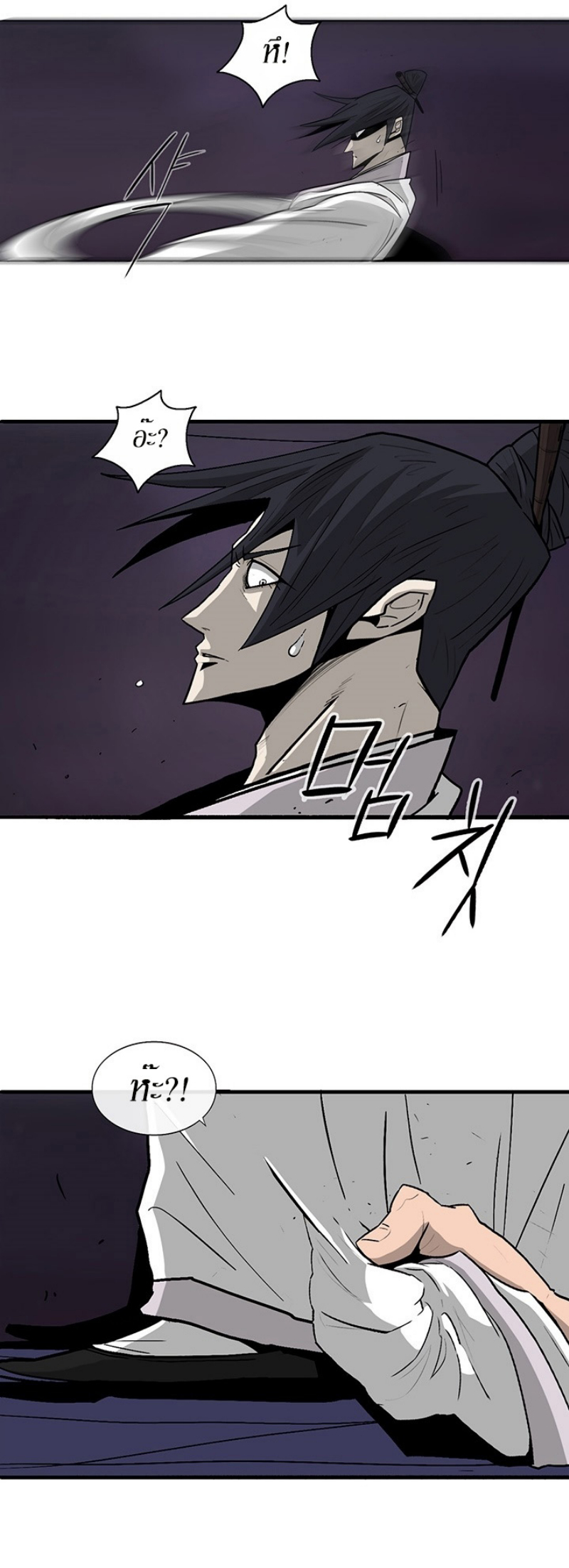 เธญเนเธฒเธเธกเธฑเธเธเธฐ FCmanga