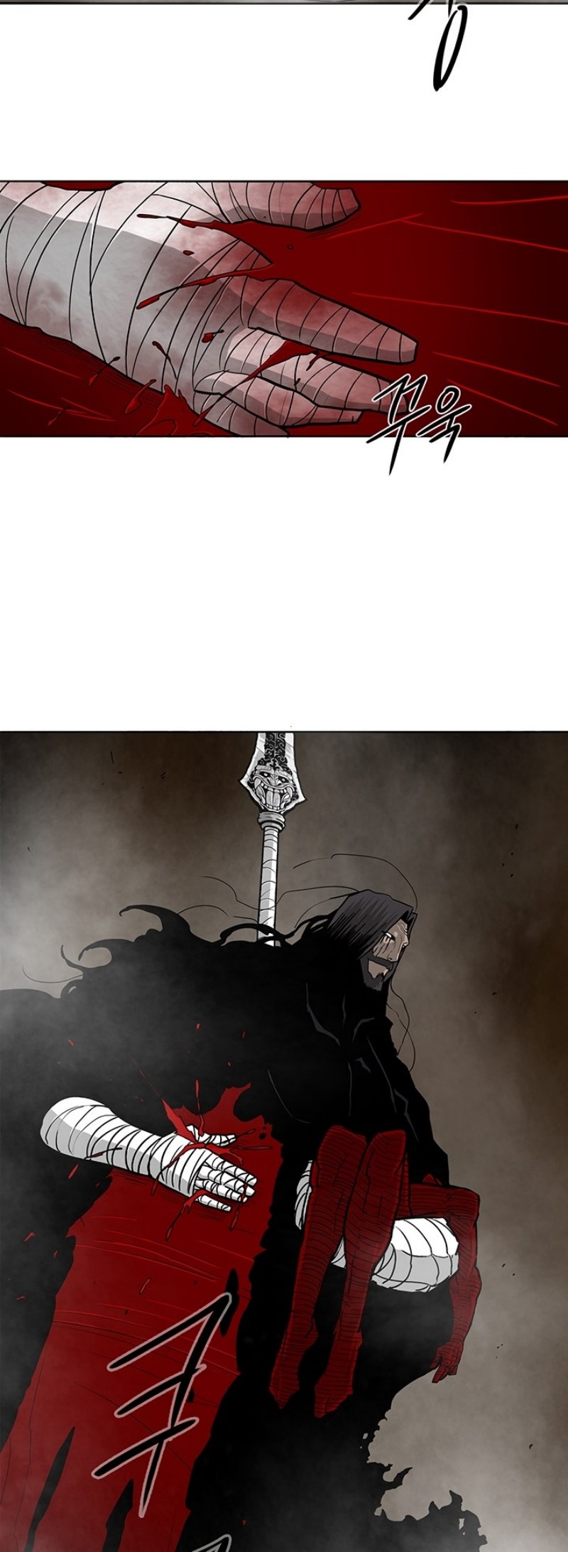 à¸­à¹ˆà¸²à¸™à¸¡à¸±à¸‡à¸‡à¸° FCmanga