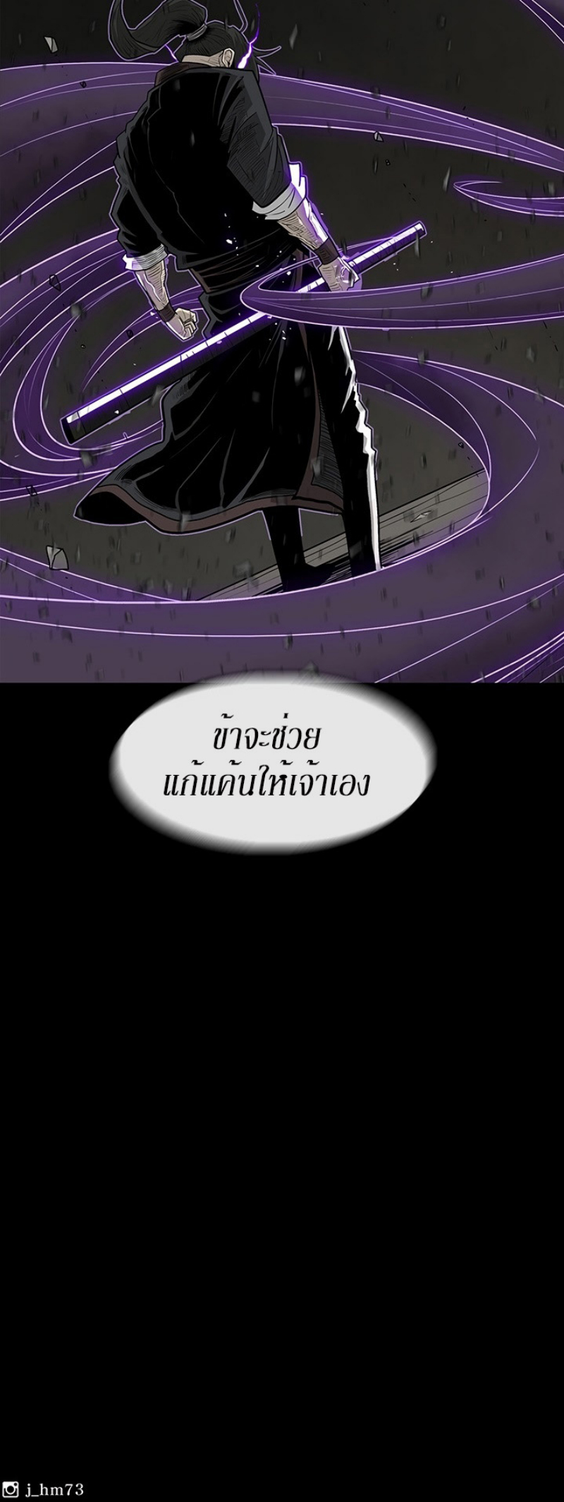 à¸­à¹ˆà¸²à¸™à¸¡à¸±à¸‡à¸‡à¸° FCmanga