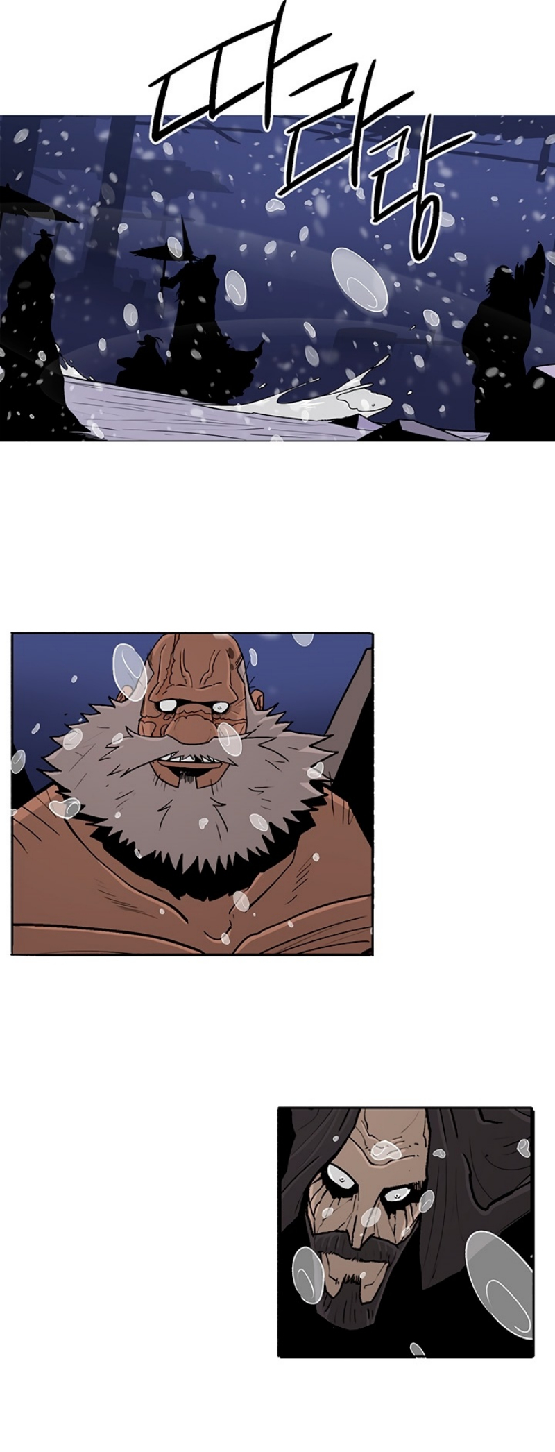 à¸­à¹ˆà¸²à¸™à¸¡à¸±à¸‡à¸‡à¸° FCmanga