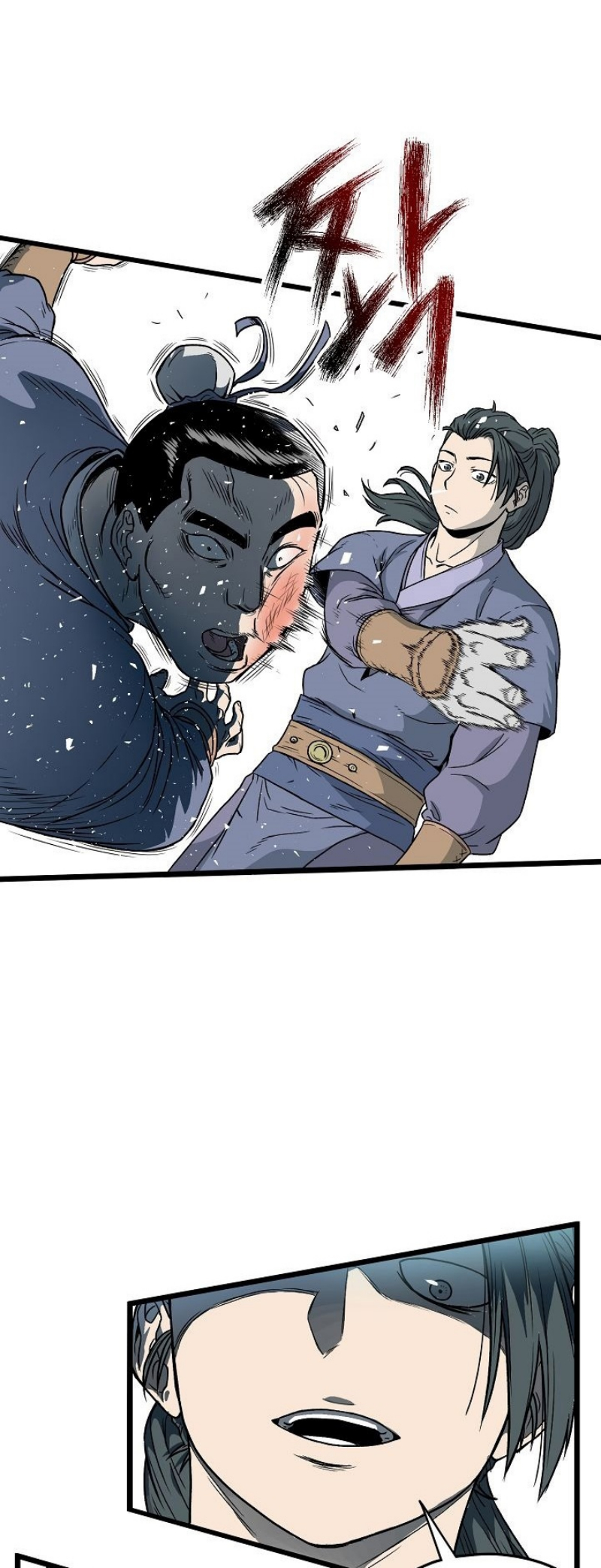 เธญเนเธฒเธเธกเธฑเธเธเธฐ FCmanga