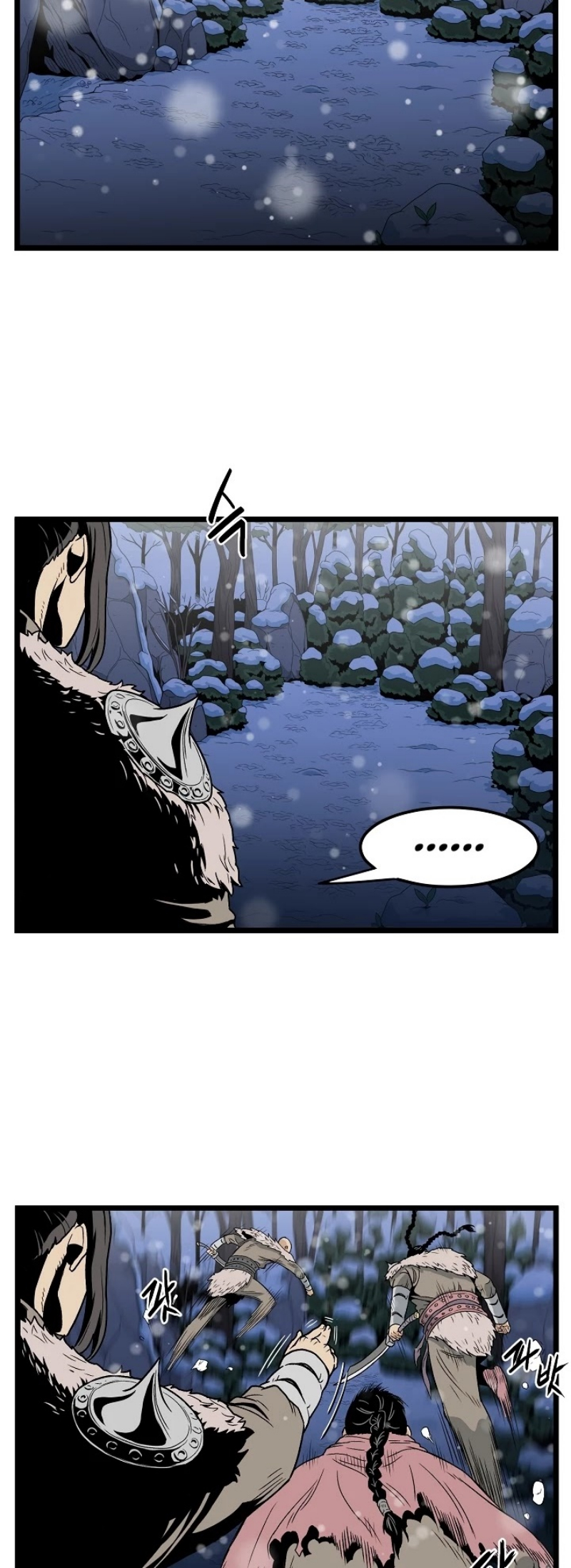 เธญเนเธฒเธเธกเธฑเธเธเธฐ FCmanga