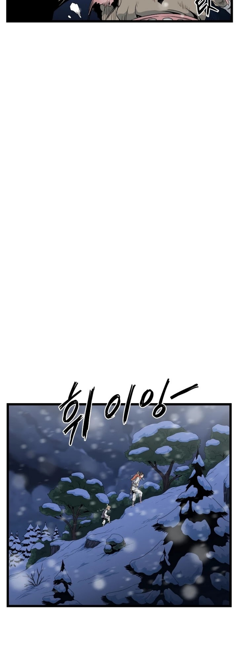 เธญเนเธฒเธเธกเธฑเธเธเธฐ FCmanga