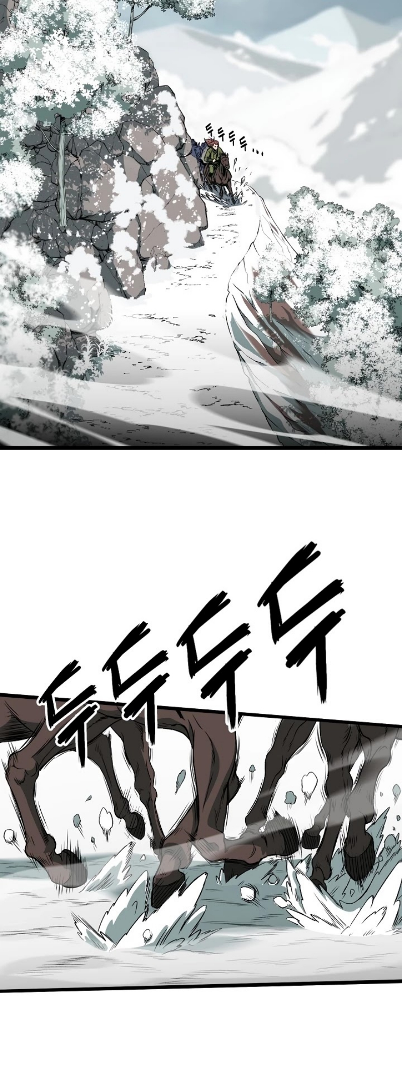 เธญเนเธฒเธเธกเธฑเธเธเธฐ FCmanga