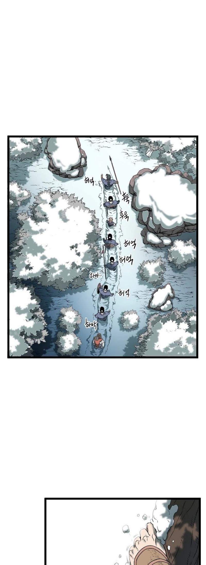 เธญเนเธฒเธเธกเธฑเธเธเธฐ FCmanga