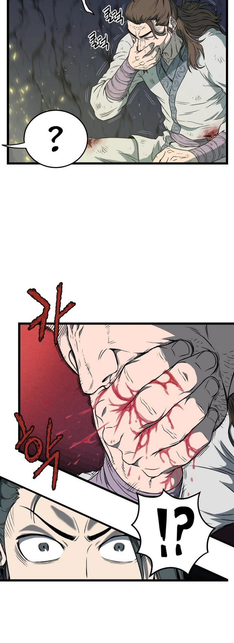 เธญเนเธฒเธเธกเธฑเธเธเธฐ FCmanga