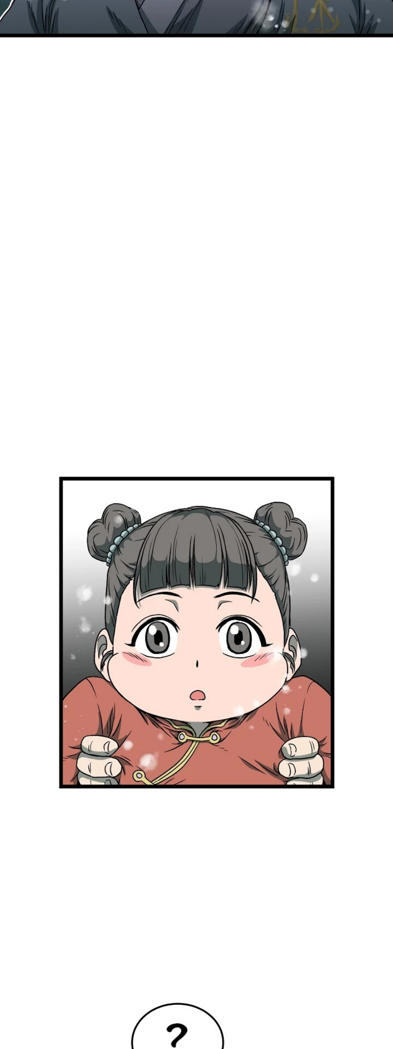 เธญเนเธฒเธเธกเธฑเธเธเธฐ FCmanga