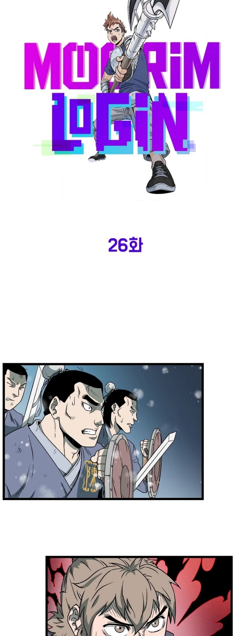 เธญเนเธฒเธเธกเธฑเธเธเธฐ FCmanga