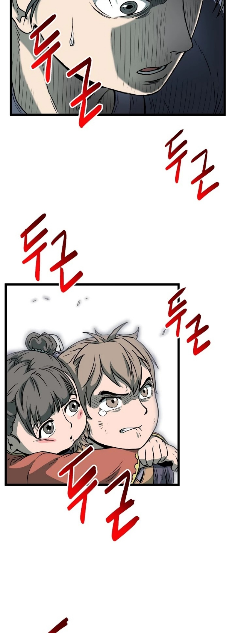 เธญเนเธฒเธเธกเธฑเธเธเธฐ FCmanga