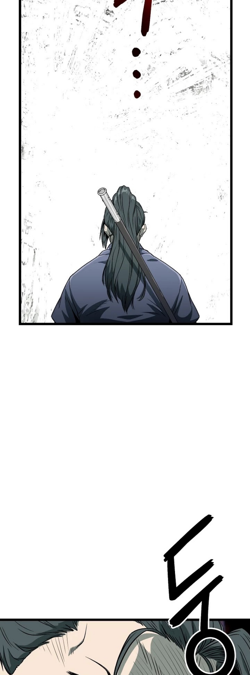 เธญเนเธฒเธเธกเธฑเธเธเธฐ FCmanga