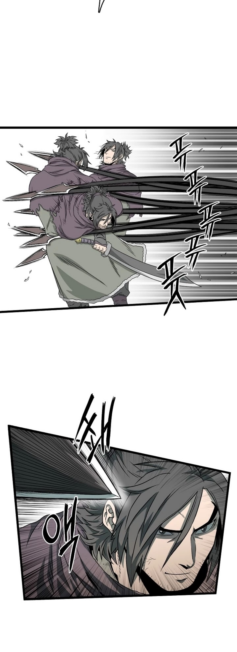 เธญเนเธฒเธเธกเธฑเธเธเธฐ FCmanga