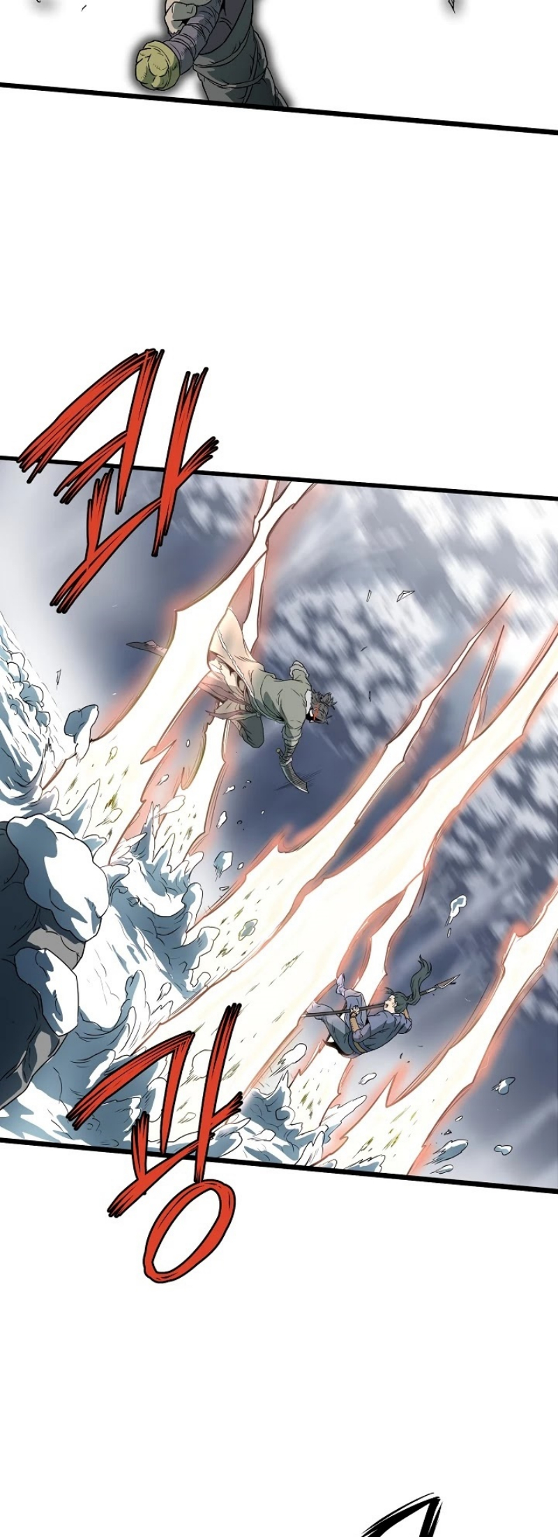 เธญเนเธฒเธเธกเธฑเธเธเธฐ FCmanga