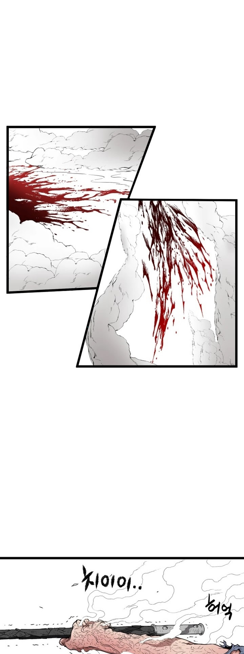 เธญเนเธฒเธเธกเธฑเธเธเธฐ FCmanga