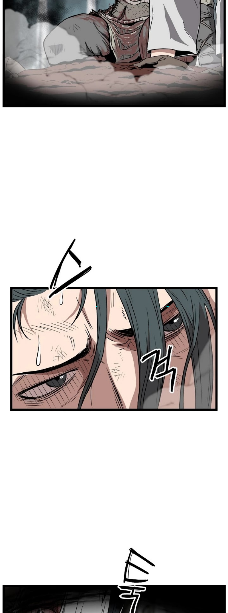 เธญเนเธฒเธเธกเธฑเธเธเธฐ FCmanga