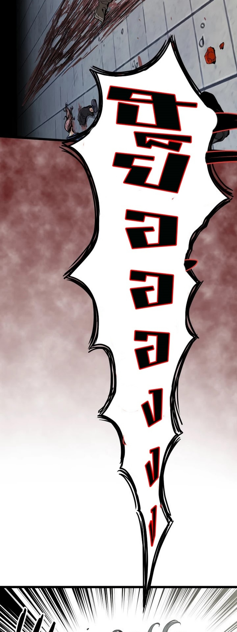 เธญเนเธฒเธเธกเธฑเธเธเธฐ FCmanga