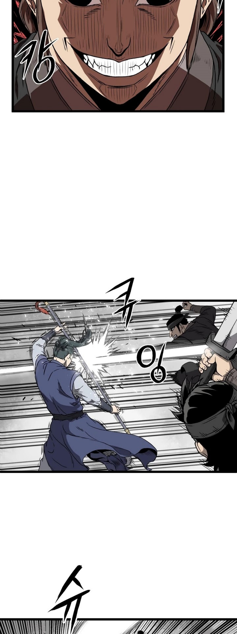 เธญเนเธฒเธเธกเธฑเธเธเธฐ FCmanga