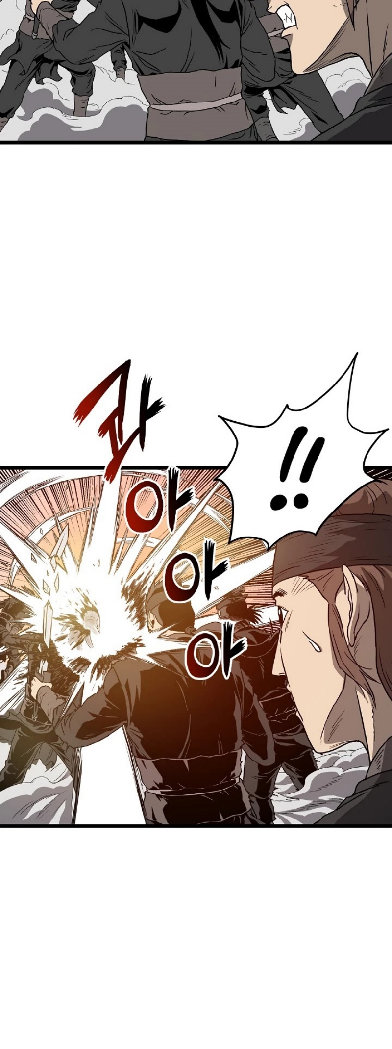 เธญเนเธฒเธเธกเธฑเธเธเธฐ FCmanga