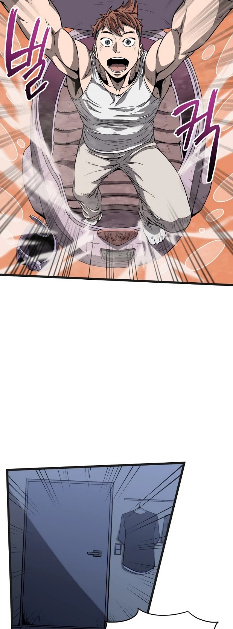 เธญเนเธฒเธเธกเธฑเธเธเธฐ FCmanga