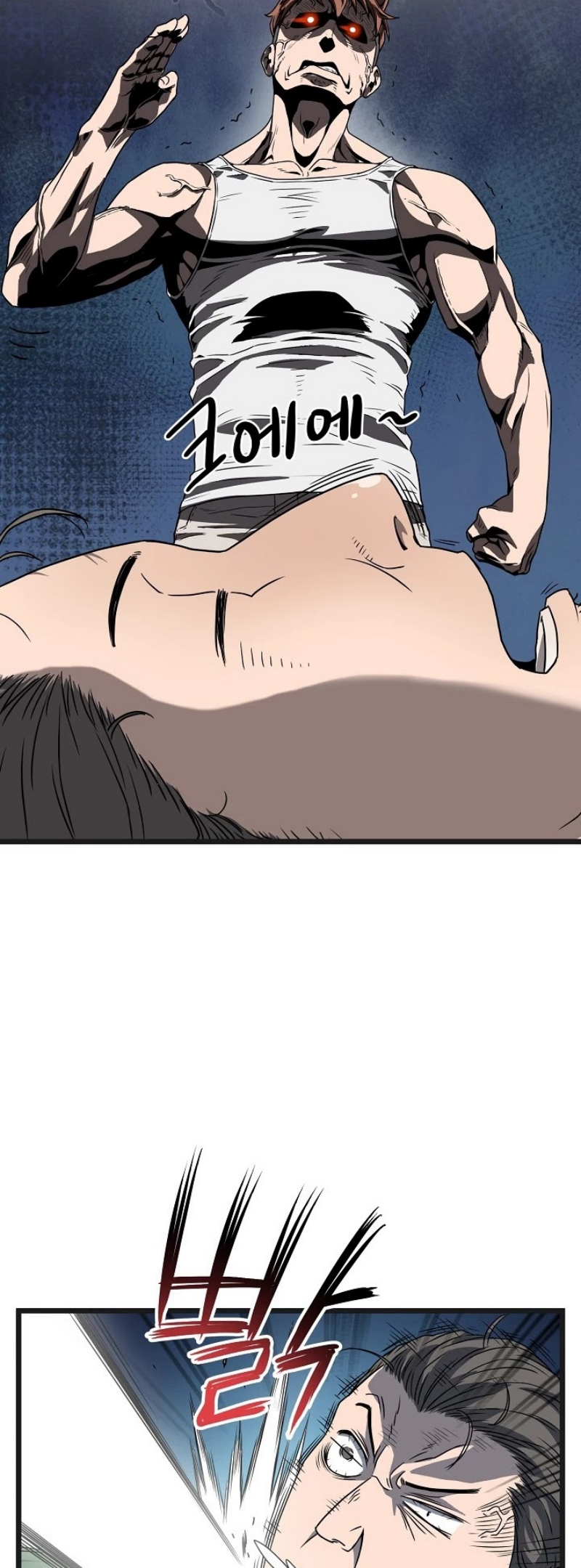 เธญเนเธฒเธเธกเธฑเธเธเธฐ FCmanga