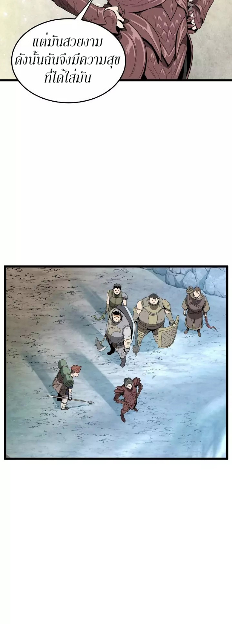 เธญเนเธฒเธเธกเธฑเธเธเธฐ FCmanga