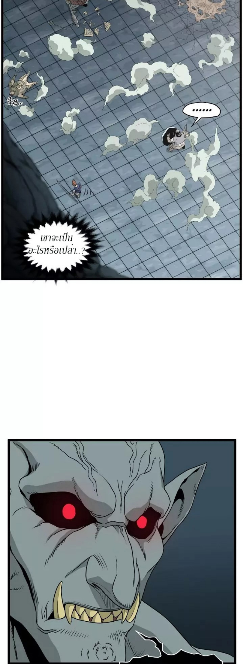 เธญเนเธฒเธเธกเธฑเธเธเธฐ FCmanga