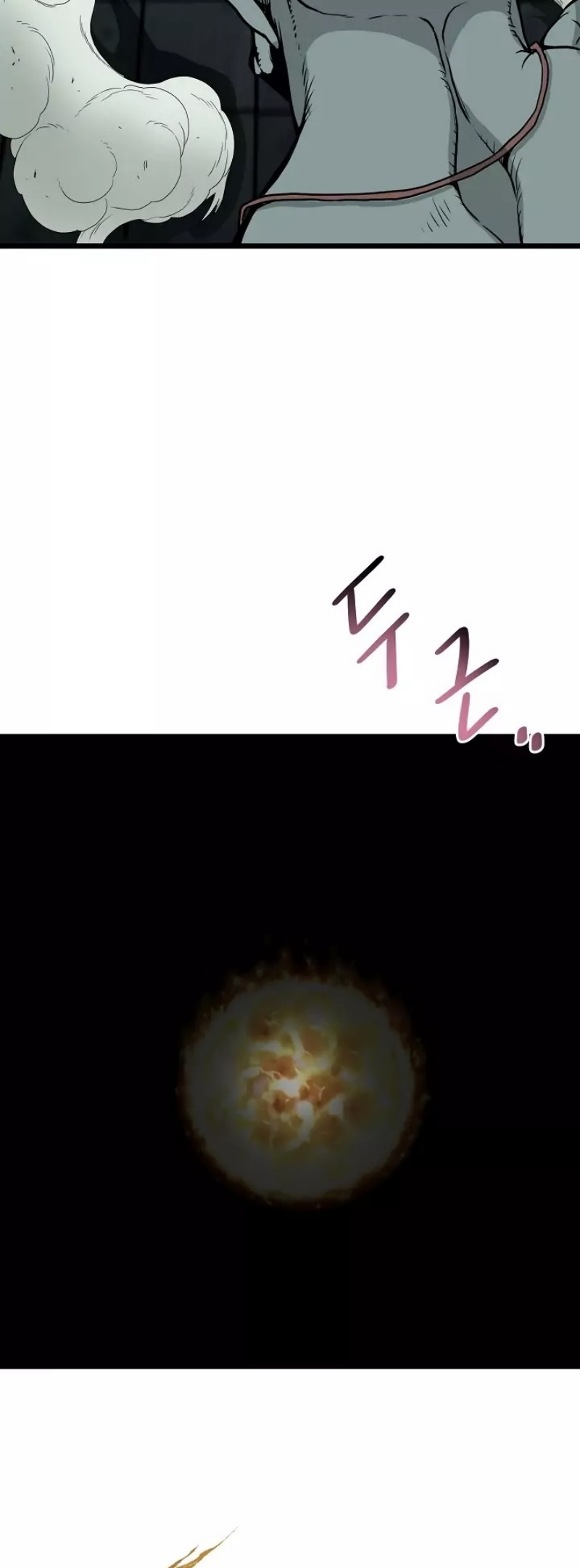 เธญเนเธฒเธเธกเธฑเธเธเธฐ FCmanga