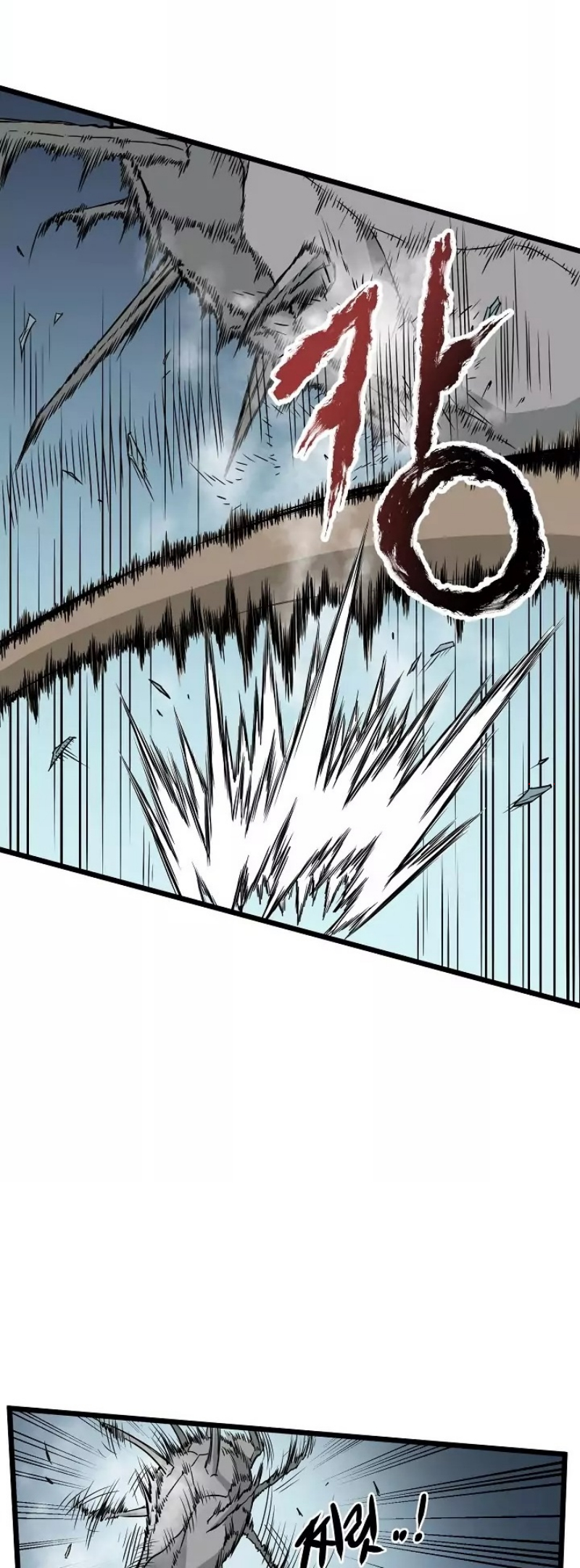 เธญเนเธฒเธเธกเธฑเธเธเธฐ FCmanga