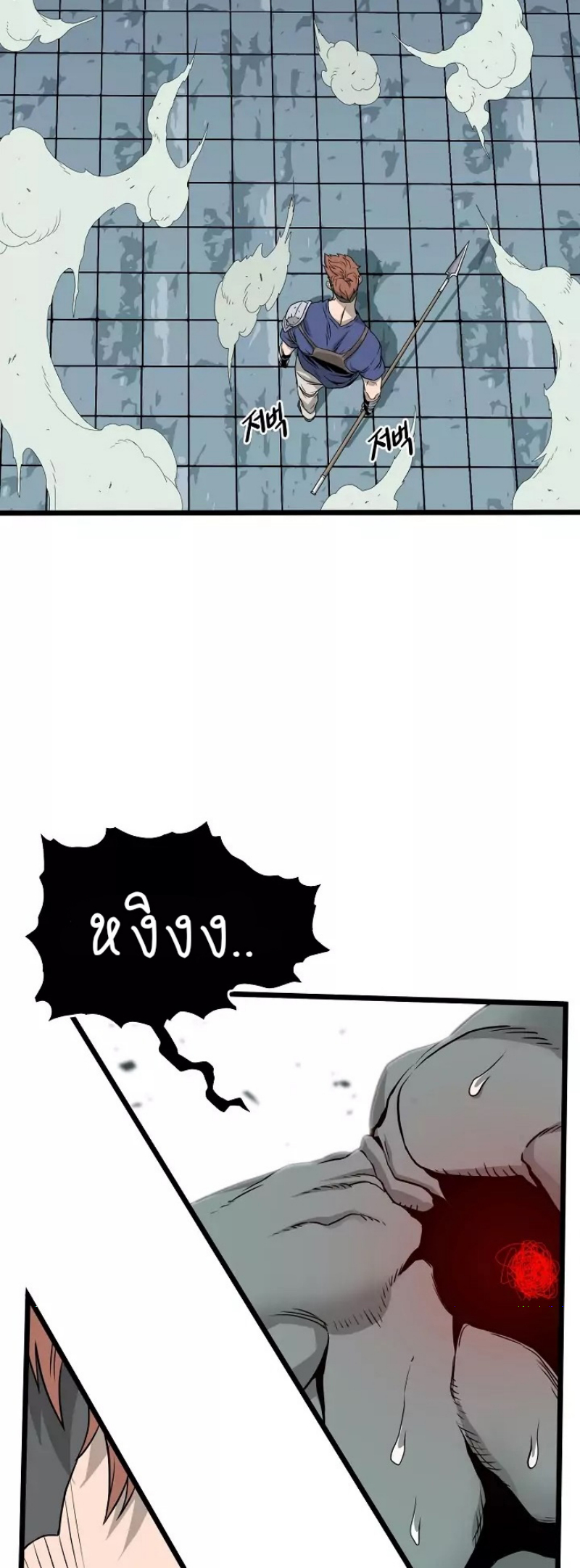 เธญเนเธฒเธเธกเธฑเธเธเธฐ FCmanga