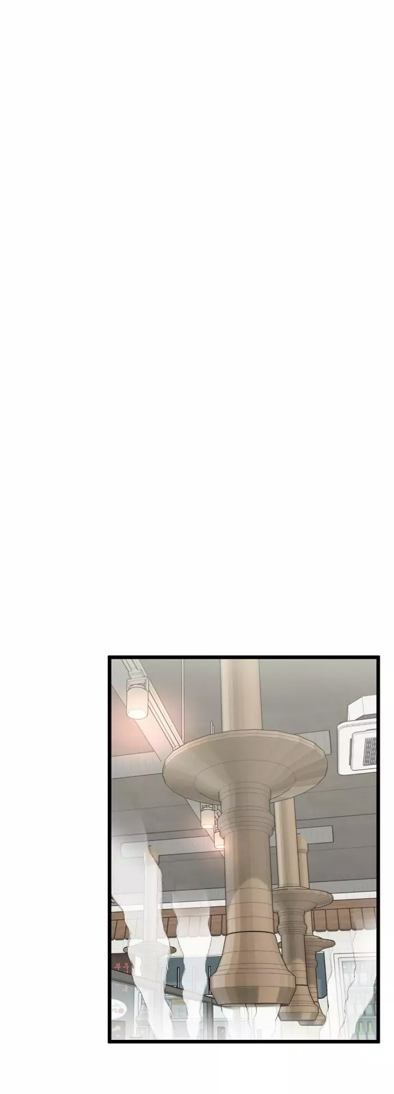 เธญเนเธฒเธเธกเธฑเธเธเธฐ FCmanga