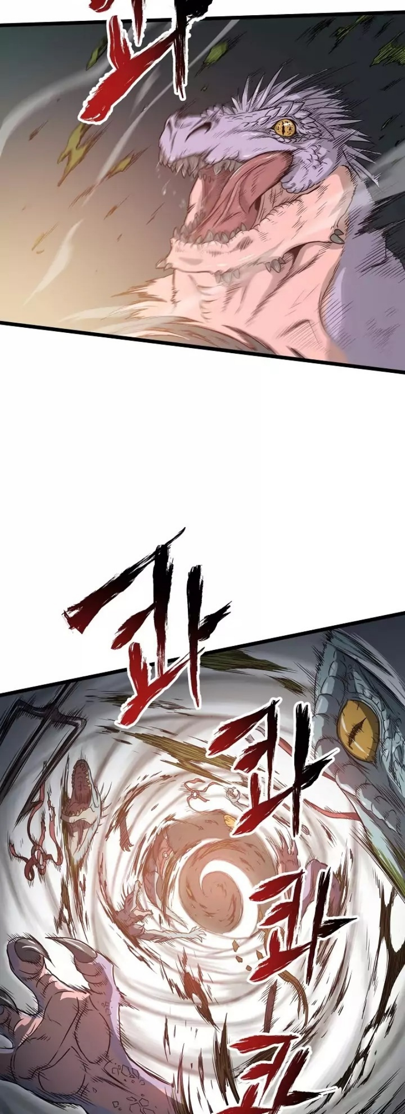 เธญเนเธฒเธเธกเธฑเธเธเธฐ FCmanga