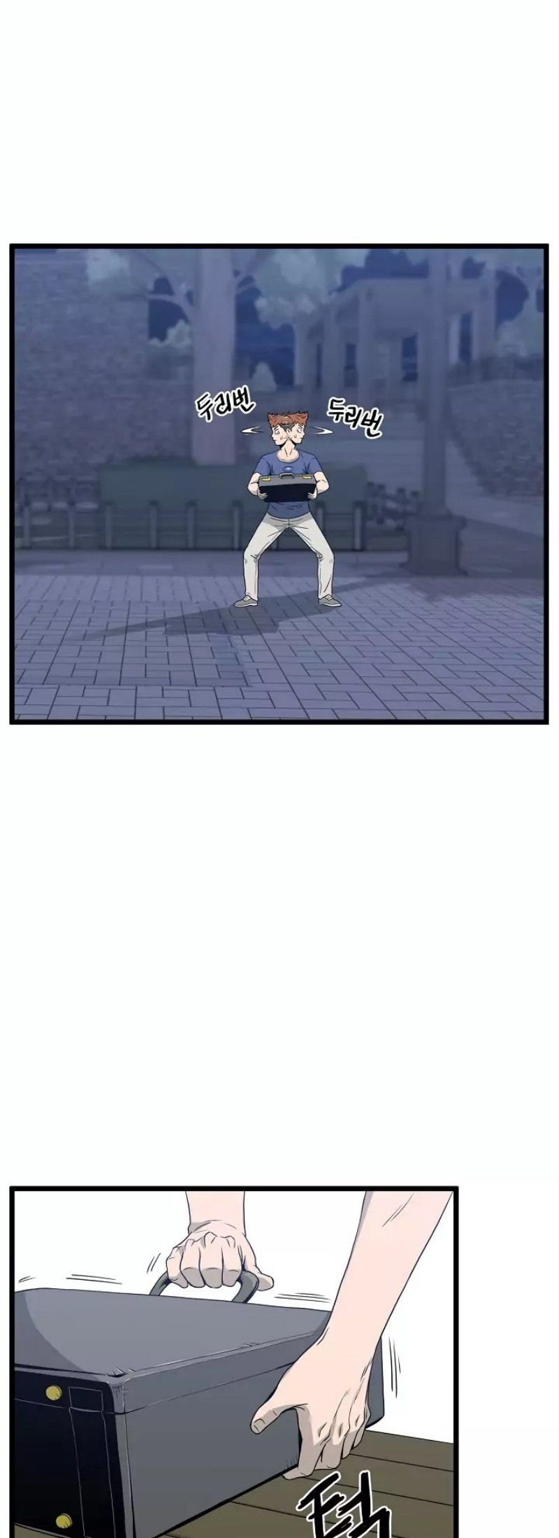 เธญเนเธฒเธเธกเธฑเธเธเธฐ FCmanga