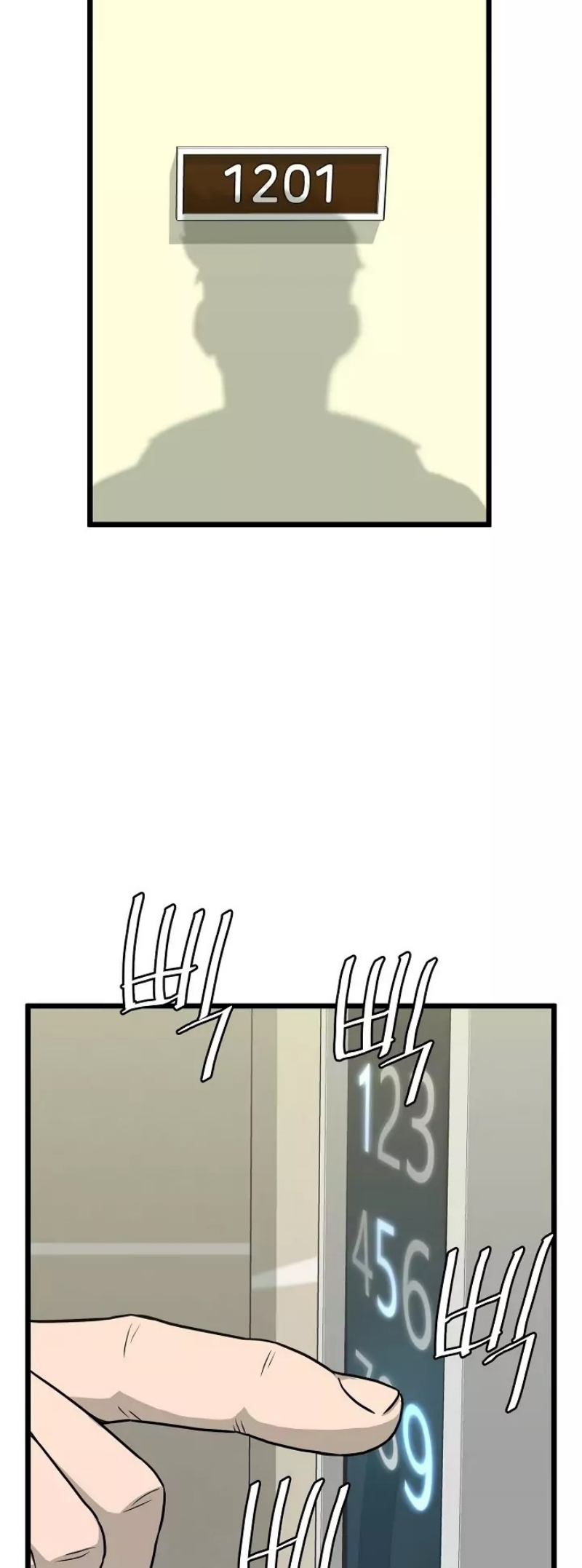 เธญเนเธฒเธเธกเธฑเธเธเธฐ FCmanga