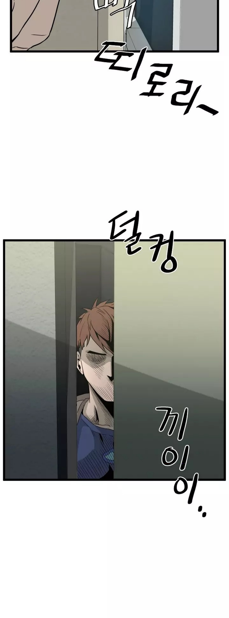 เธญเนเธฒเธเธกเธฑเธเธเธฐ FCmanga