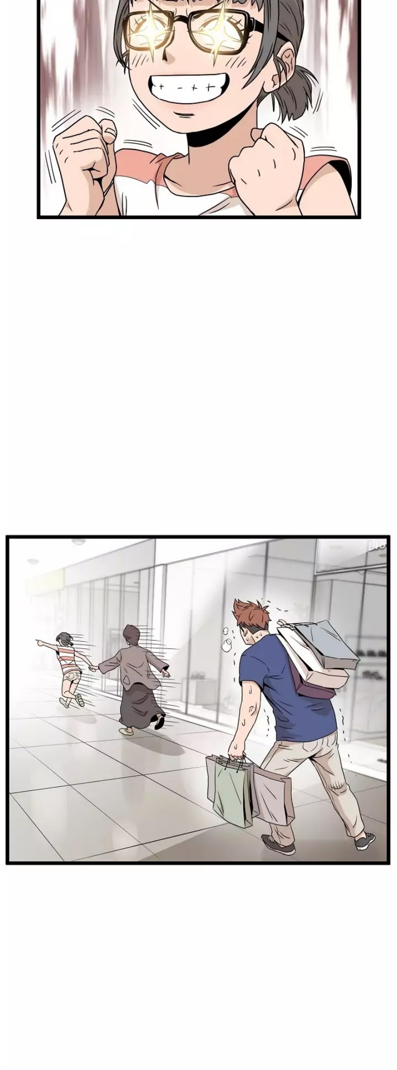 เธญเนเธฒเธเธกเธฑเธเธเธฐ FCmanga